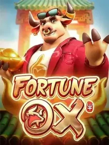Fortune-Ox ยูสใหม่สุดปัง แตกหนักมาก